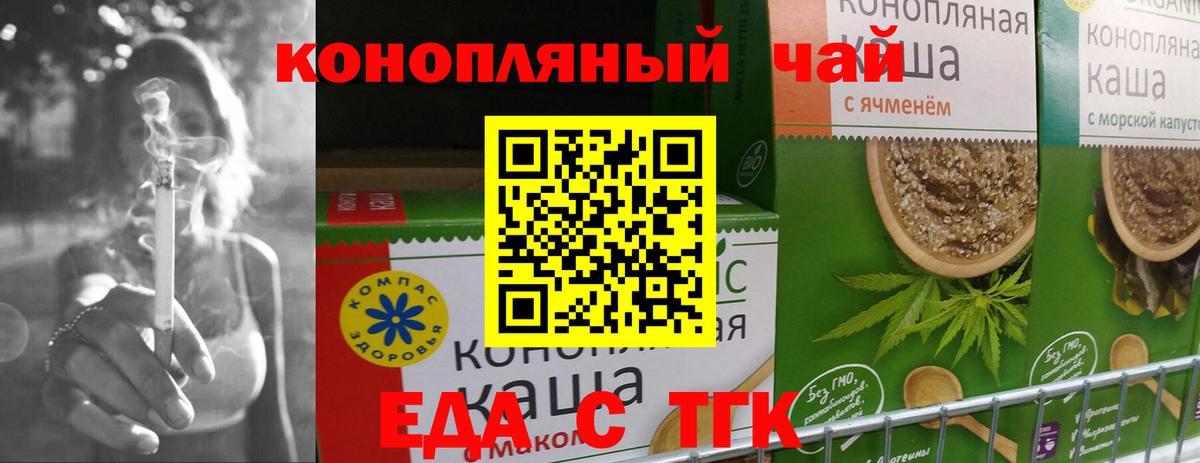 Alpha-PVP Стрежевой