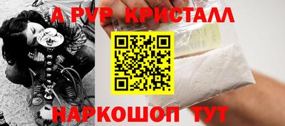 MDMA Premium VHQ Обь