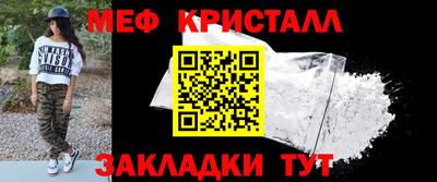 СК Нягань