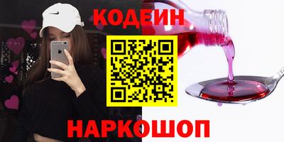 MDMA Premium VHQ Обь