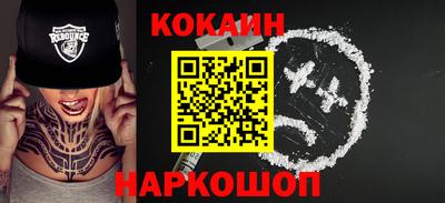 MDMA Premium VHQ Обь