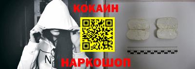 таблы Партизанск