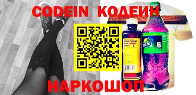 MDMA Premium VHQ Обь