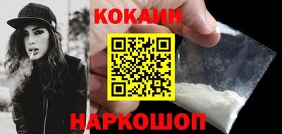 СК Нягань