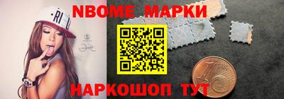 MDMA Premium VHQ Обь