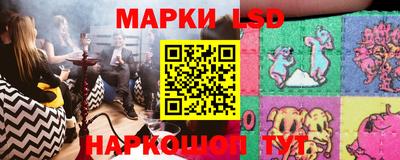 каннабис Обнинск