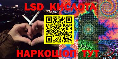 MDMA Premium VHQ Обь