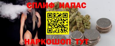 СК Нягань