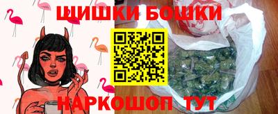 каннабис Обнинск