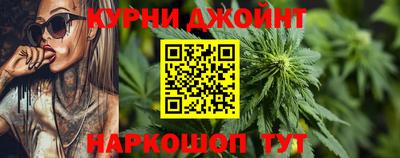 кокаин премиум Первоуральск