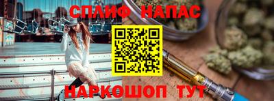 СК Нягань