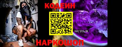 MDMA Premium VHQ Обь
