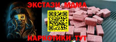 каннабис Обнинск