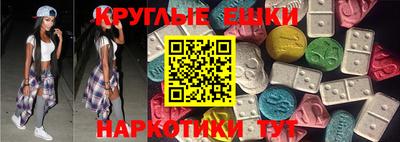 кокаин премиум Первоуральск