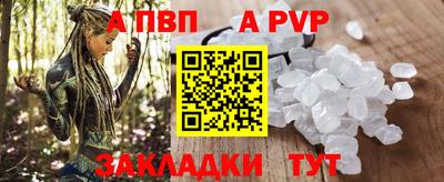 СК Нягань