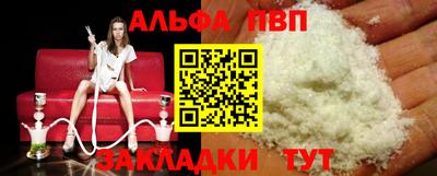 СК Нягань