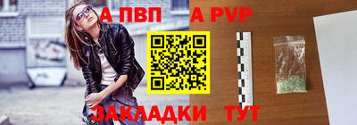 каннабис Обнинск