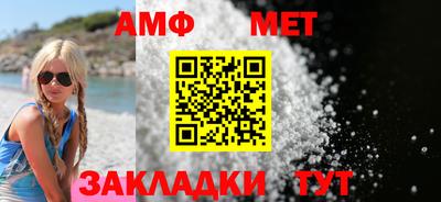 СК Нягань