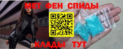каннабис Обнинск