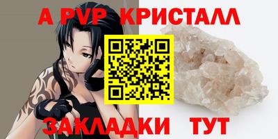 каннабис Обнинск