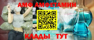 каннабис Обнинск