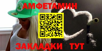 СК Нягань
