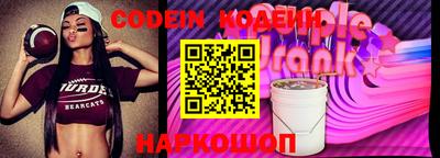 каннабис Обнинск