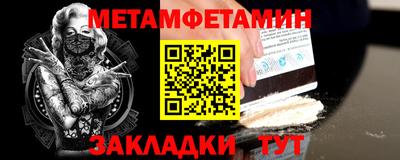 СК Нягань