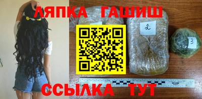 СК Нягань