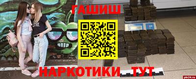 MDMA Premium VHQ Обь