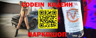 каннабис Обнинск