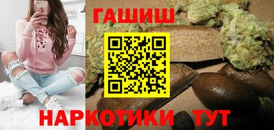 кокаин премиум Первоуральск