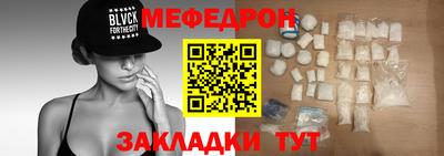 MDMA Premium VHQ Обь