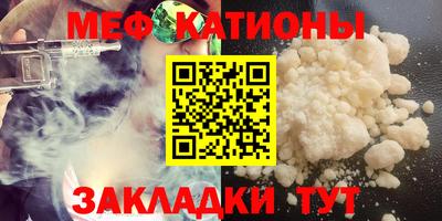 MDMA Premium VHQ Обь
